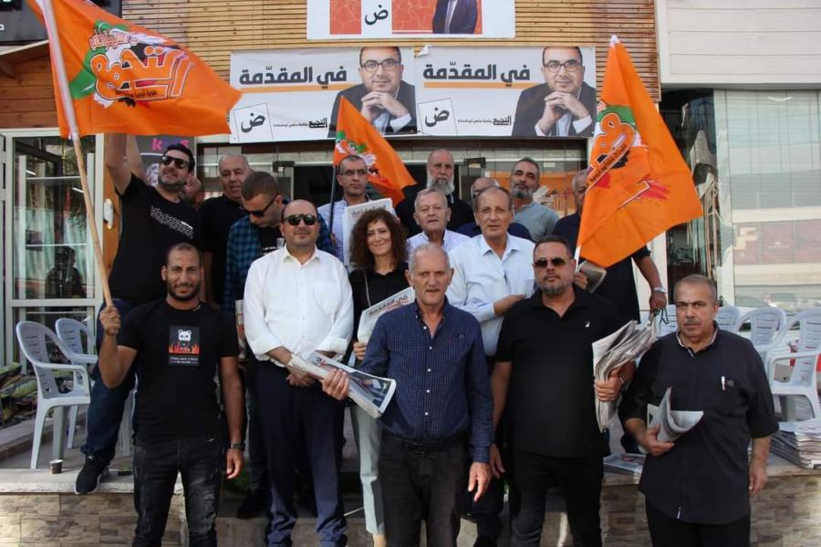 الالتفاف حول التجمع مستمر: آلاف في المثلث ومنطقة المركز 